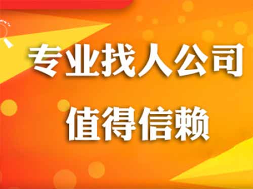 广平侦探需要多少时间来解决一起离婚调查